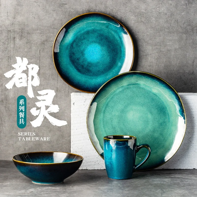 LingAo    Nordic style irregular ceramic creative plate