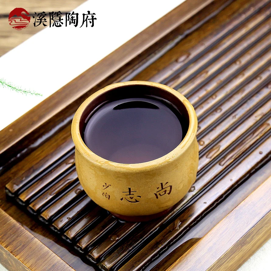 |Yixing purple sand sample tea cup less famous craftsmen 