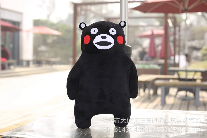 Kawaii Japan Mascot Kumamon Bear Plush Doll Toys Children Kids Birthday Gift Cute Kumamon Stuffed Animal Doll 10cm/30cm/50cm