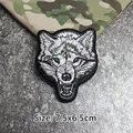 Wolf Head