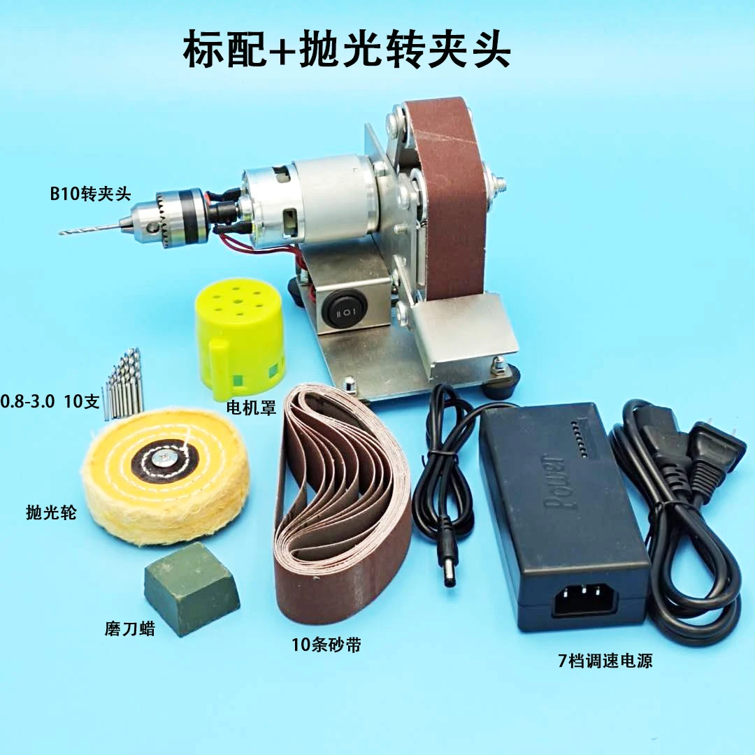 Miniature Mini Abrasive Belt Sharpener Woodworking Grinding Machine Fixed Angle Sharpener Sharpening Machine Home Desktop