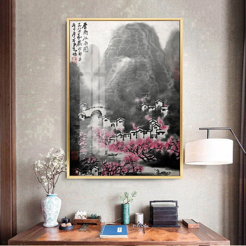 Classical Chinese Style Unframed Wall Picture The Great Wall Art Canvas Painting For Living Room Sofa Wall Decoration (No Frame)