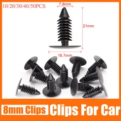 10/20/30/40/50 Pcs 8mm Auto Fastener Car for Clips Car Products Car Clips Plastic Rivet For car GM Ford Chrysler Automobile