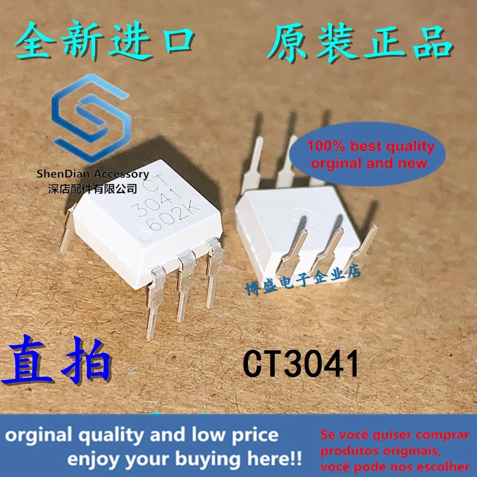 10pcs only orginal new CT3041 DIP-6 is compatible with MOC3041M genuine photoelectric thyristor