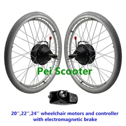 20'' 22'' 24'' brushless geared electric wheelchair robot dc hub wheel motor with electromagnetic brake And controller phub-SM2