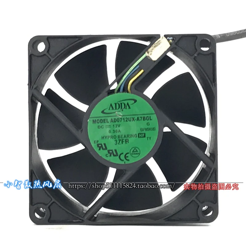 New original AD0712UX-A7BGL 7025 7CM 12V 0.30A 4-wire PWM speed regulation computer chassis CPU cooling fan