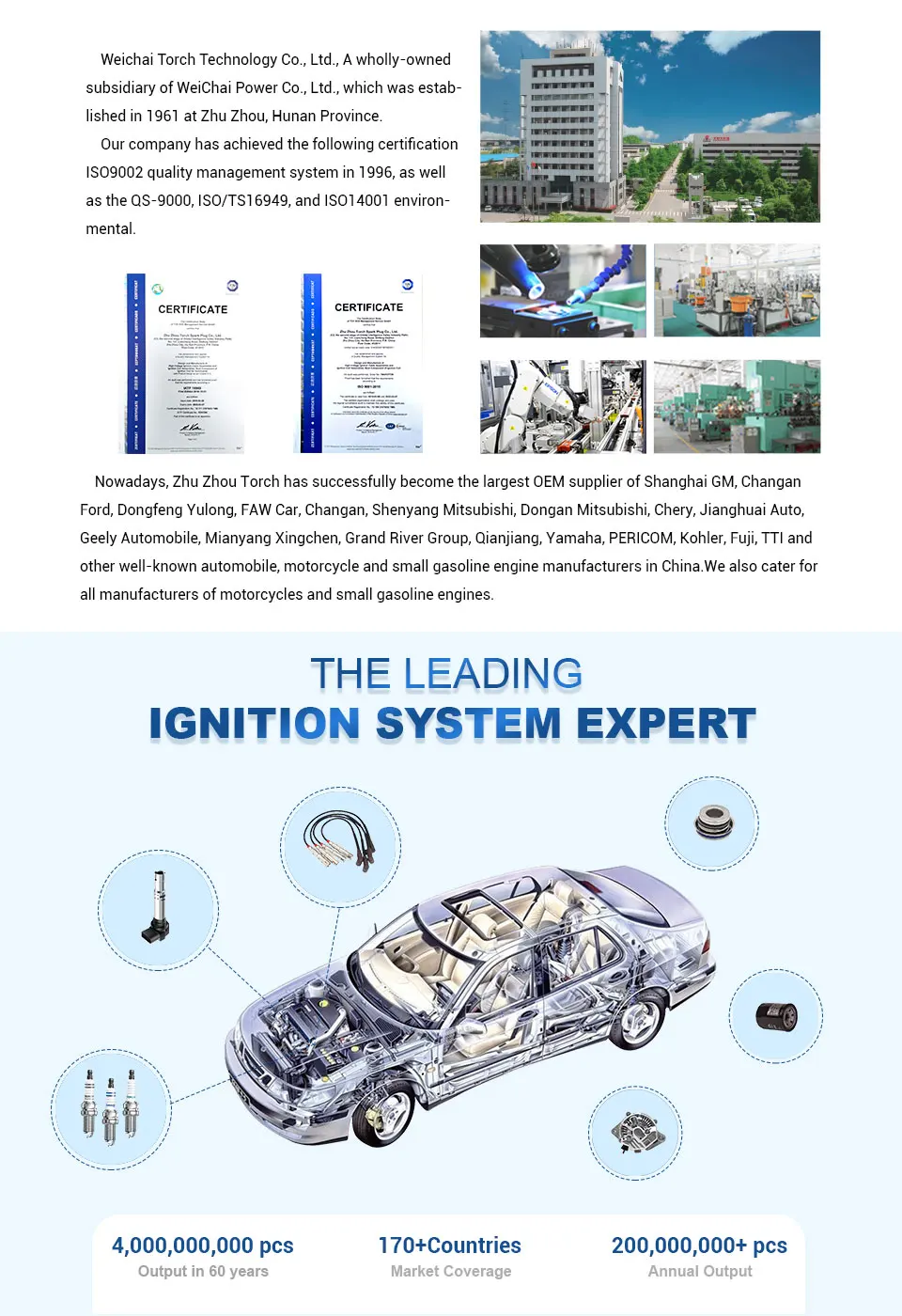 PROGRAMA BRASILEIRO DE ETIQUETAGEM PBE Tabelas de Consumo/Eficiência  Energética Veículos Automotores Leves Categoria Todas | PDF | Motores |  Carro, image size:960x1400