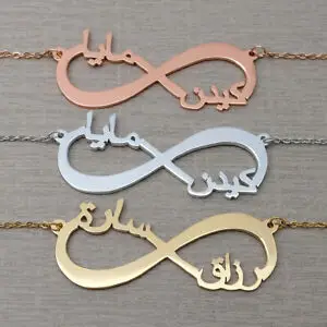 Custom Arabic Name Infinity Necklace Stainless Steel Gold Chain   Pendant Personalized For Women Jewel Gifs