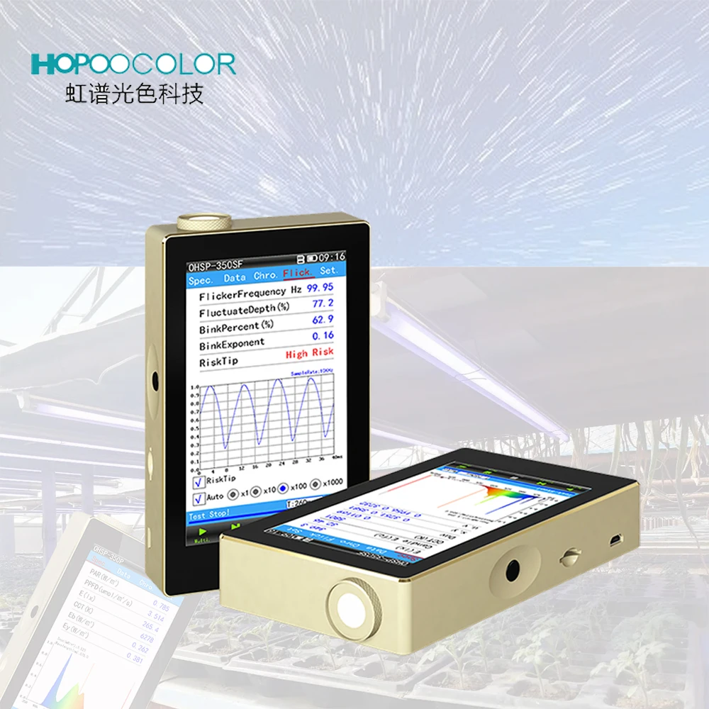 

OHSP350SF Spectrometer Plant Par Ppfd Meter also Blue Light and Flicker Test