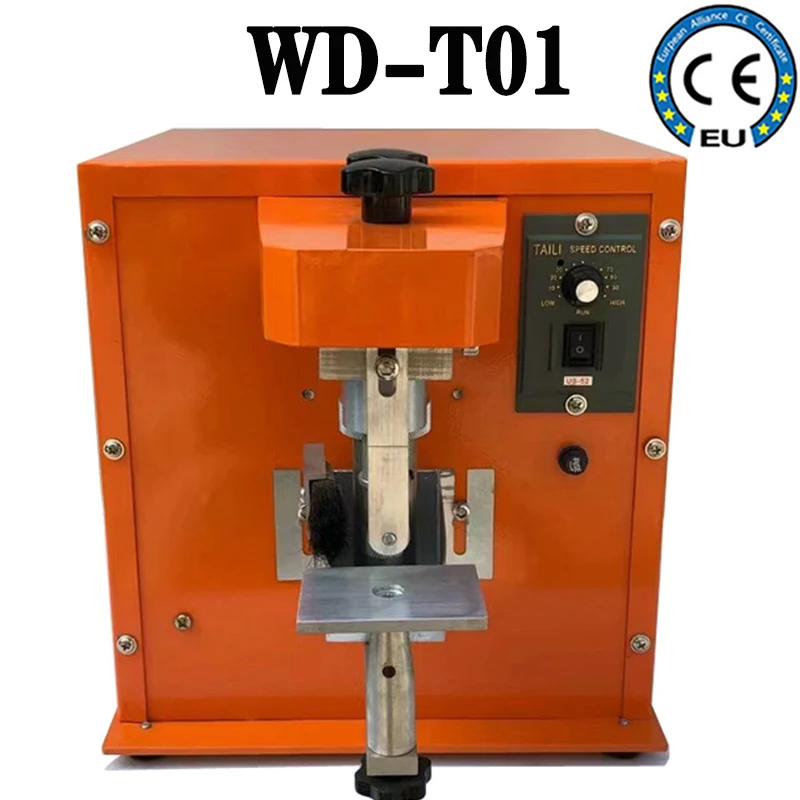 

220V 50hz 25W Stepless speed regulation Leather oiling machine Edge coating machine Edge brushing machine WD-T01