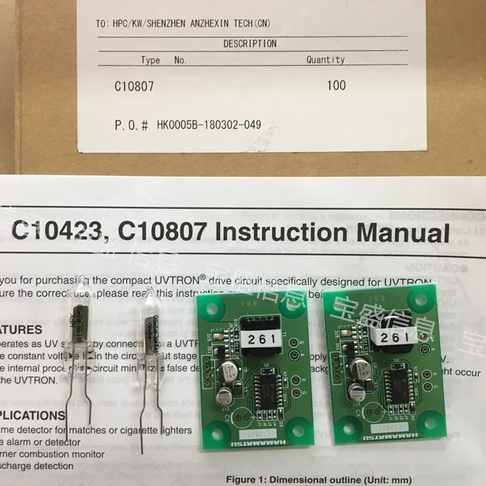 

1PCS 100% Original New R2868 C10807 Flame detection module sensor R2868 C10807 New and original flame sensor drive board