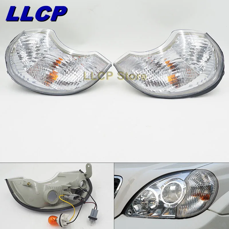 For Hyundai Terracan 2001 2002 2003 2004 2005 2006 Front Corner Turn Signal Light Wide Light