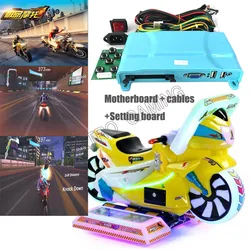 Kids Racing Simulator Motorcycle Diy Kit Set Motherboard + Wire Cable + Setting Board Coin Operated Drift Moto Driving Motorbike
