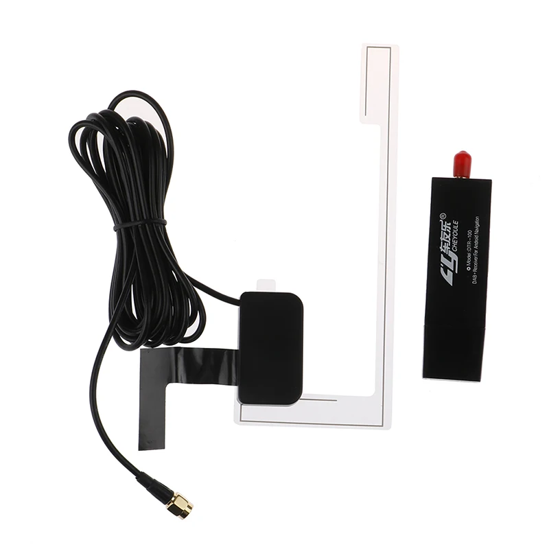 Lettore DVD Per Auto Usb DAB/DAB Ricevitore Radio Digitale Trasmissione Audio Antenna Di Navigazione G3 USB 2.0 Dongle Dedicato