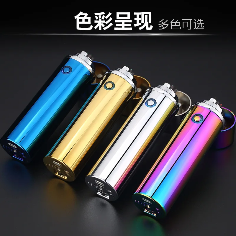 USB Pulse Cigarette Lighter, 6 Arc With LED Light, Touch Screen Igniter, Cross Dual Arc Power Display, Rechargeable Lighter