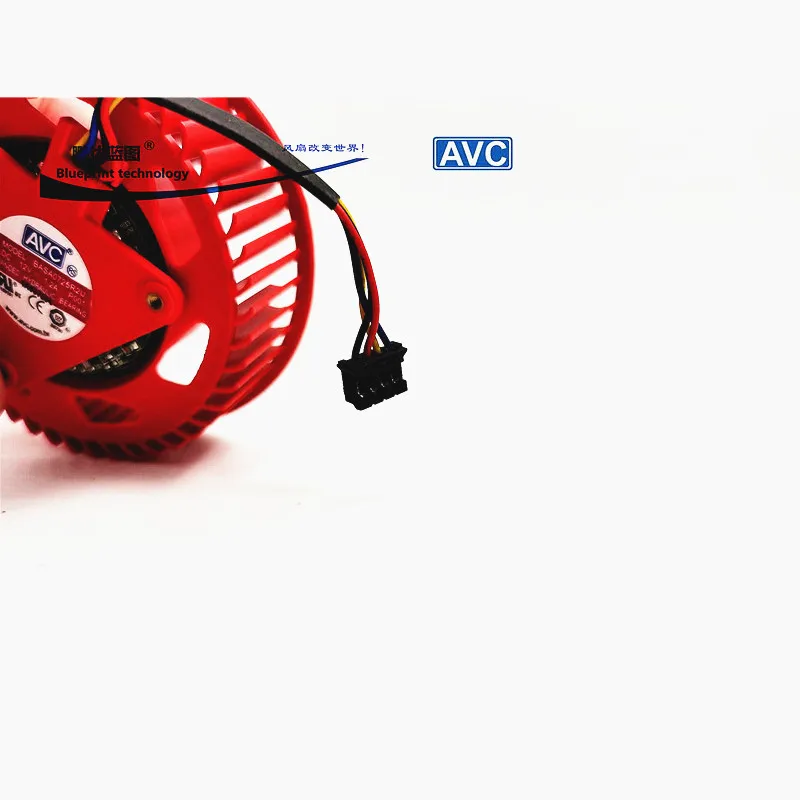 Wentylator karty graficznej AVC BASA0725R2U ATI HD5970 HD4870 HD5850 HD5870 HD4890 karta graficzna 12V 1.2A 4pin — zdjęcie produktu 5