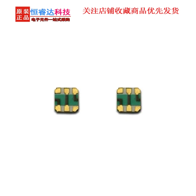 10PCS/Package Ambient light sensor APDS-9008-020 original brand new
