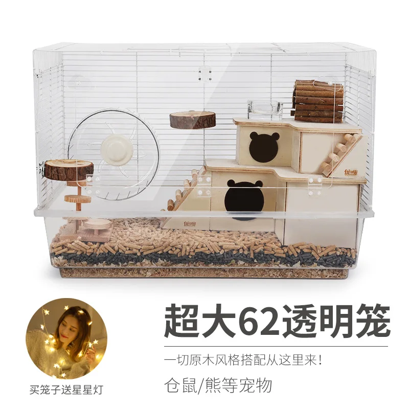 Warehouse Rat Cage Transparent 60 Heightened Basic Cage Bear Pudding Three-Line Landscape Rat Cage Panoramic Acrylic rat cage