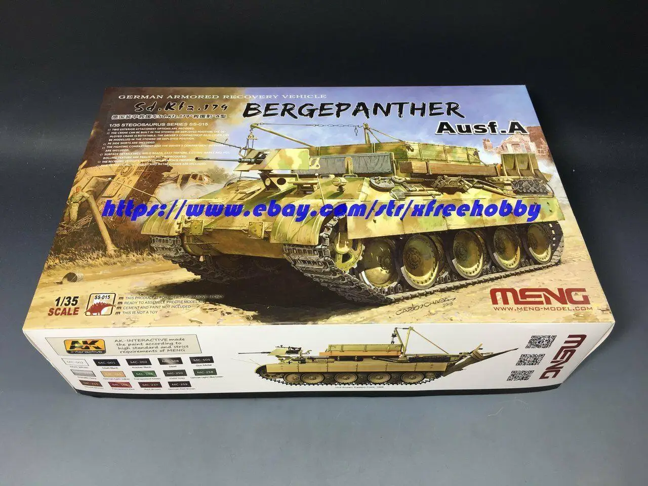 모델 키트 모델 1/35 Sd.Kfz.171 BergePanther Ausf.A ss015