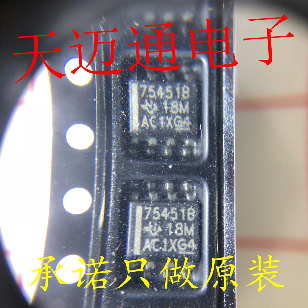 

Free shipping SN75451BDR 75451B SOP8 TI BOM 10PCS