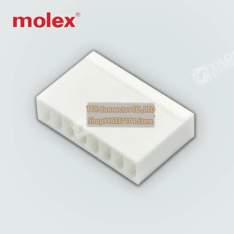 

10pcs/lot 1011-2083 10-11-2083 10112083 7880-8B8P 2.54mm Plastic case 100% New and Original