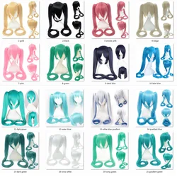 Miku Cosplay Wig Black Rock Shooter Senbon Zakura Wigs Long Synthetic Hair Clip Ponytails Wig+ Wig Cap