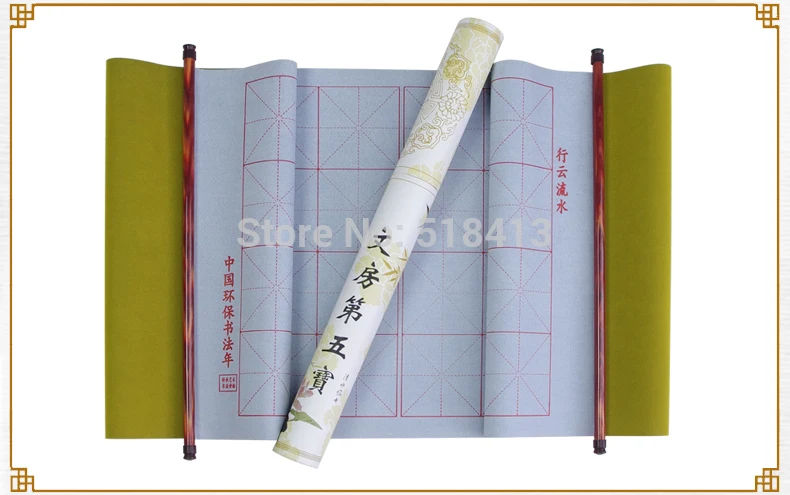 

Water Drawing Cloth Drawing Toys Gifts Long 56 Case Scroll Of Copy Paper From Ten Thousand Times Water Ink Brush Calligraphy