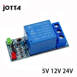 5V 12V 24V Relay Module With Optocoupler Relay Output 1 Way For Arduino