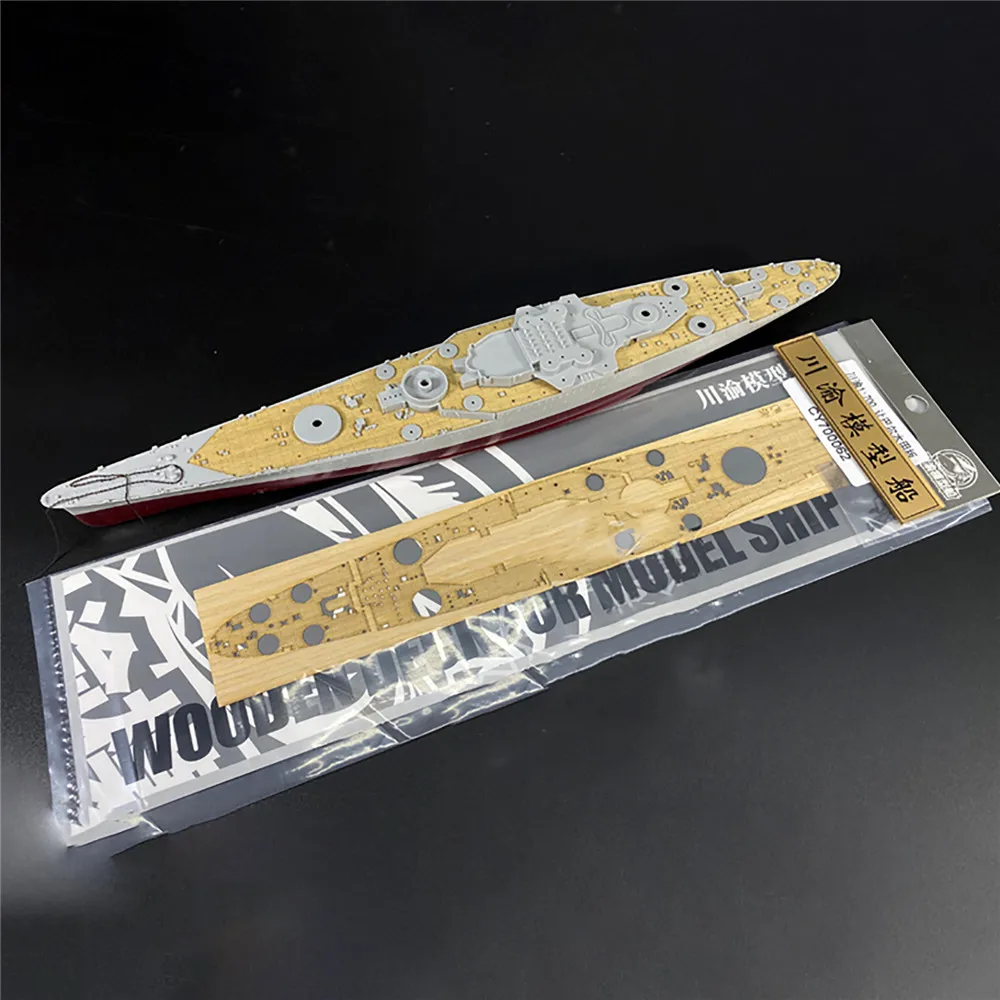 Wooden Deck Model Kit for 1/700 Trumpeter 05752 French Battleship Jean Bart 1955 Accessories