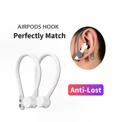 Schutz airpods ohrbügel silikon bluetooth wireless kopfhörer halter earbuds ohr haken für apple anti-verloren air schoten zubehör