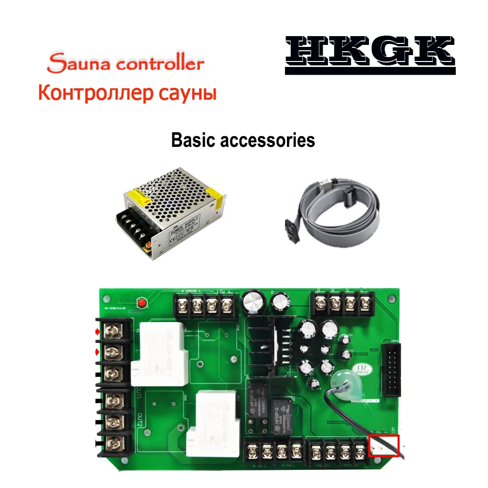 O controlador de temperatura do quarto do vapor seco, a temperatura de controle, a luz, o fã, etc., 3 tipos do painel, sauna, 220V, 110V, 30A