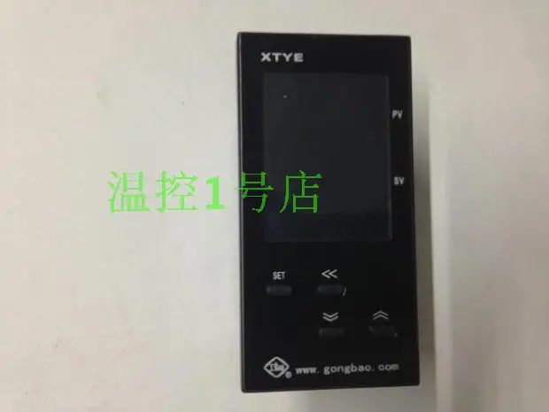 Yuyao Temperature Instrument Factory Gongbao XTYE-700W Color LCD Smart Temperature Controller XTYE