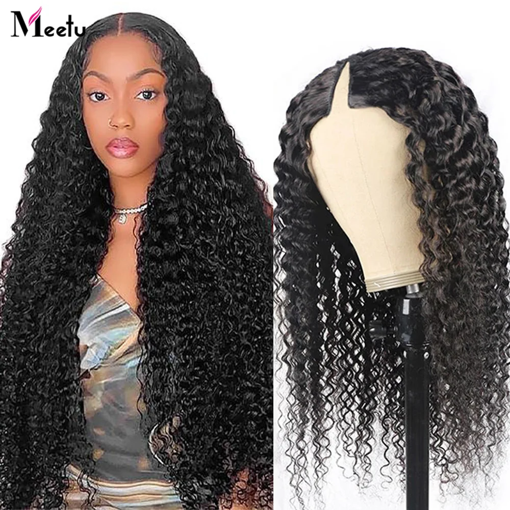 

Meetu Kinky Curly Wig V Part Wig Human Hair Glueless Wig Curly Human Hair Wigs for Women Thin Part Wig Clip In Hair Extensions