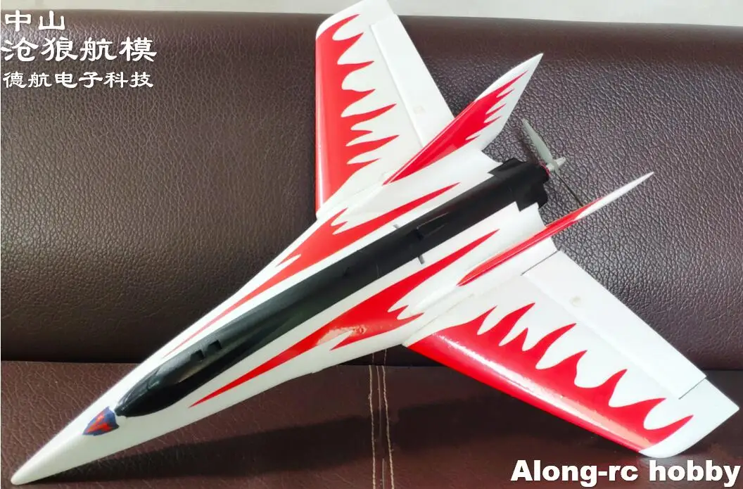 EPO Airplane High Speed Stinger T750 T780  750mm Wingspan EPO Fly Wing Pusher Racer RC Airplane KIT or PNP Set RC Model Hobby