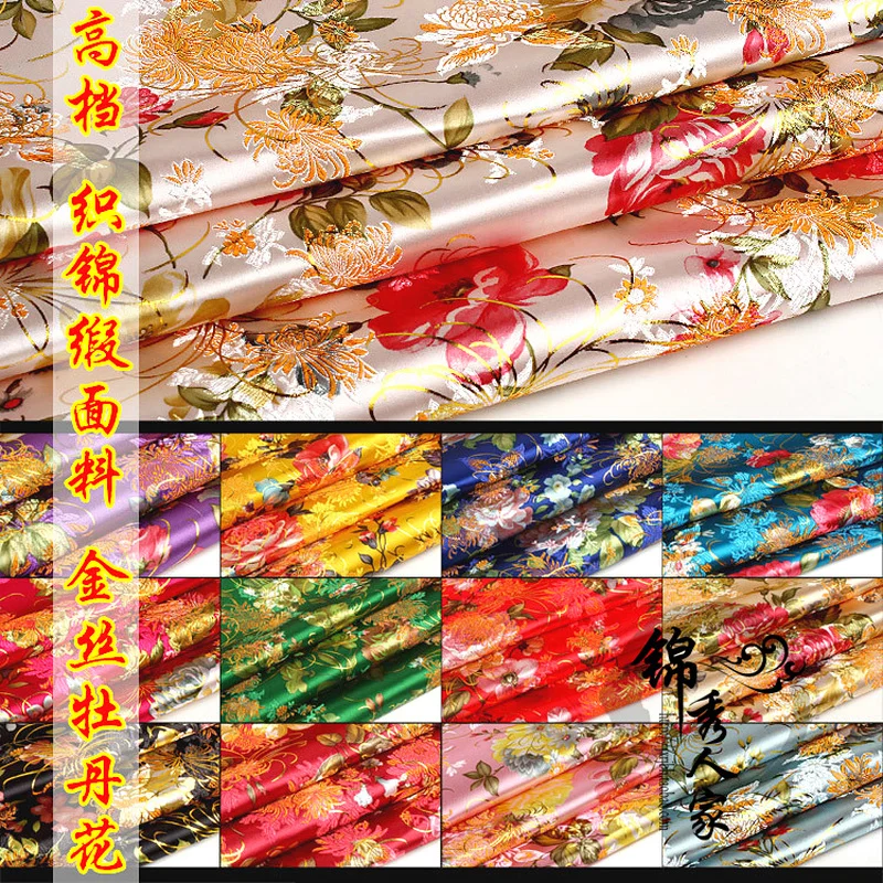 Vintage Brocade Fabric Chinese Style Silk Satin Jacquard Cloth Sewing for Ancient Tang Costume Kimono Bag Golden peony series