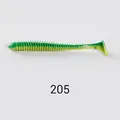EC205
