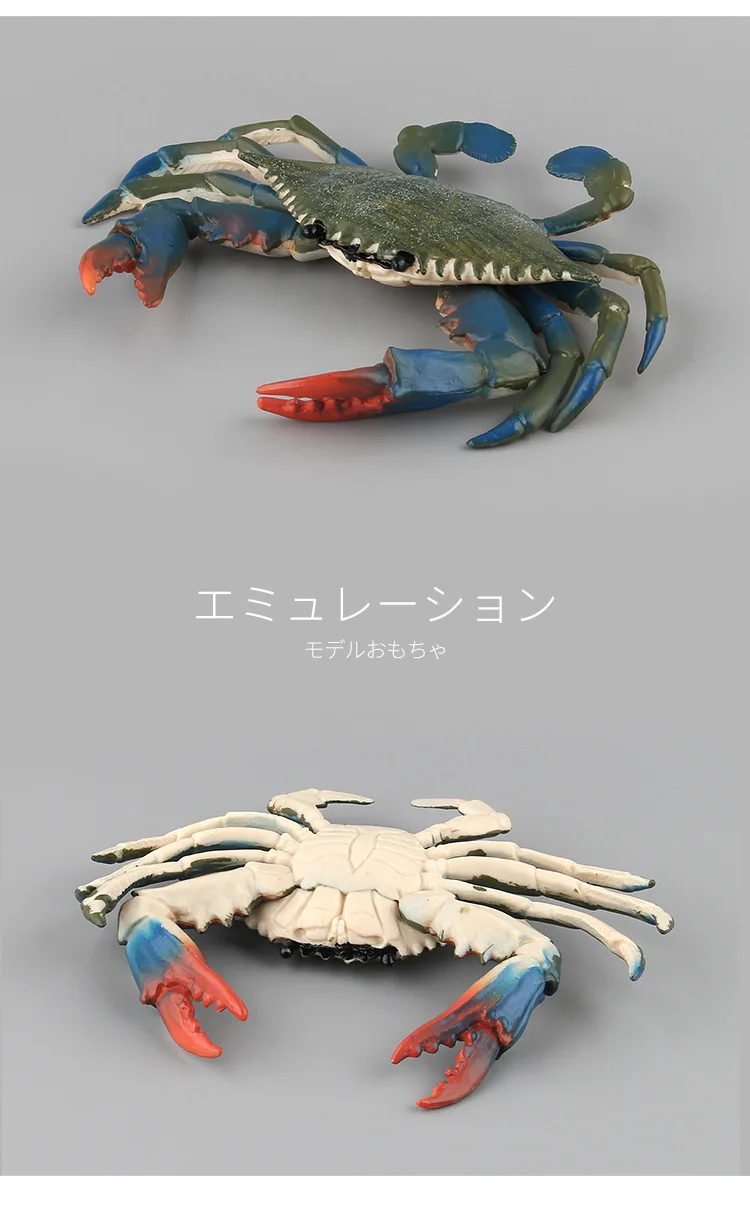 1pc 16cm Big Size Sealife Animal Green Blue Crab Model Action Figures Children Cheap Toys Gifts Display DIY