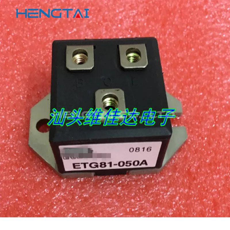 จัดส่งฟรี ETG81-050A ETK81-060B ใหม่และโมดูลต้นฉบับ