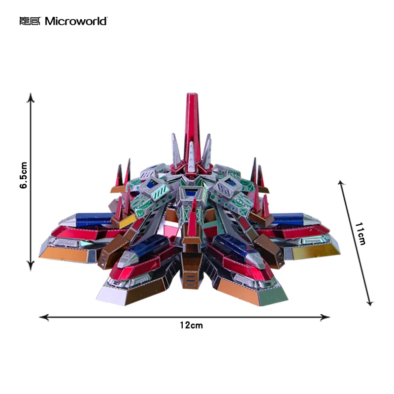 Microworld novo modelo de base de energia modelo kits diy corte a laser quebra-cabeça de quebra-cabeça dustbin modelo 3d metal puzzle brinquedos presentes para crianças