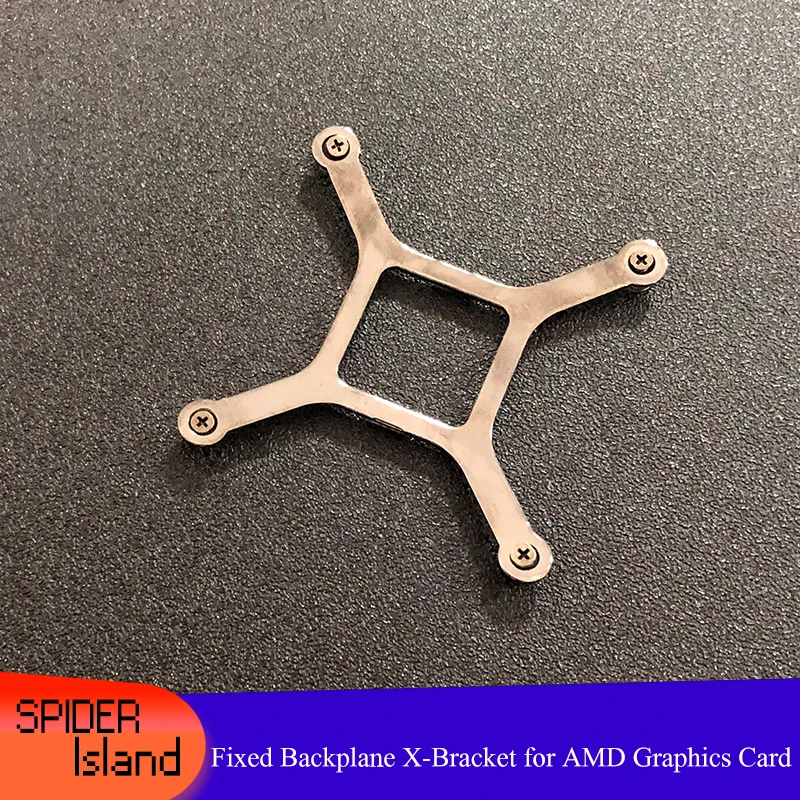 

10pcs/lot 43mm X baffle bracket Metal Fixed Backplane X-Bracket for AMD Graphics Video Card HD5770 6770 5850 6850