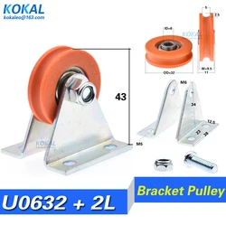 [U0632 + ZJ] 1 sztuk pomarańczowy POM 6X32X9.5 u-rowkowane koło z trójkątnym wspornikiem/U wspornik,, łożysko lina stalowa podstawa 2L koła pasowe