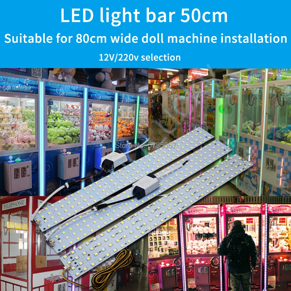 LED Light Board for Toy Crane Machine, Suitable for 80cm Wide Doll, Arcade Cabinet Accessories, 50cm Long Strip, 12V, 220V