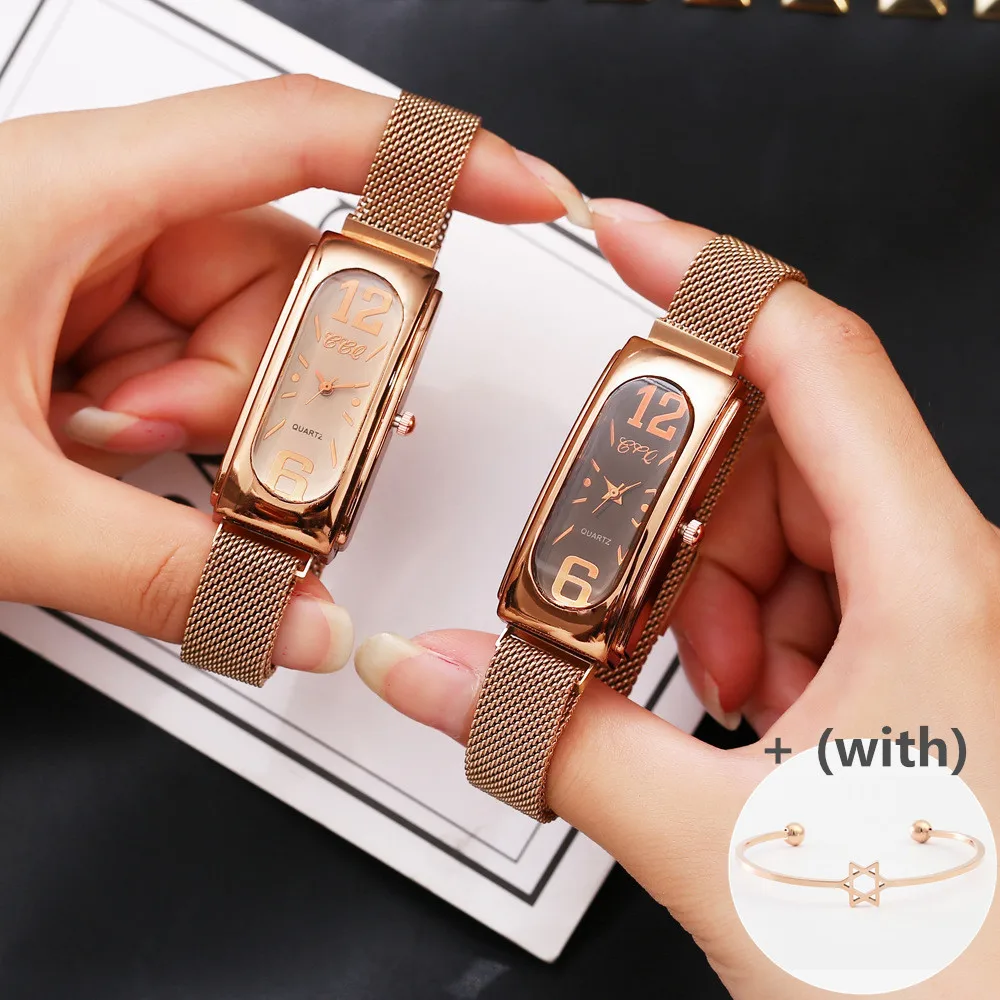 Luxury Rectangle Woman\'s Watch Bracelet Set Magnetic Mesh Female Wristwatch 2PCS Square Dial Lady Designed Clock zegarek damski