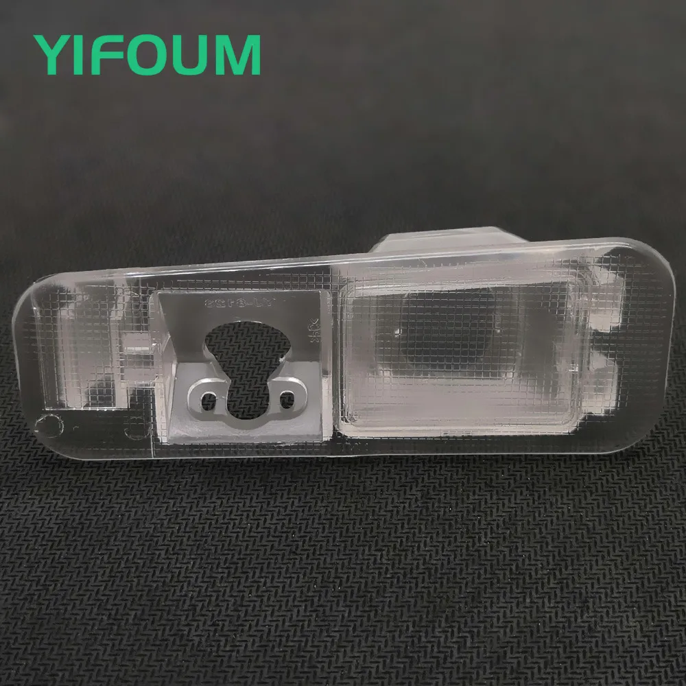 Yifoum Car Rear Vie… - image