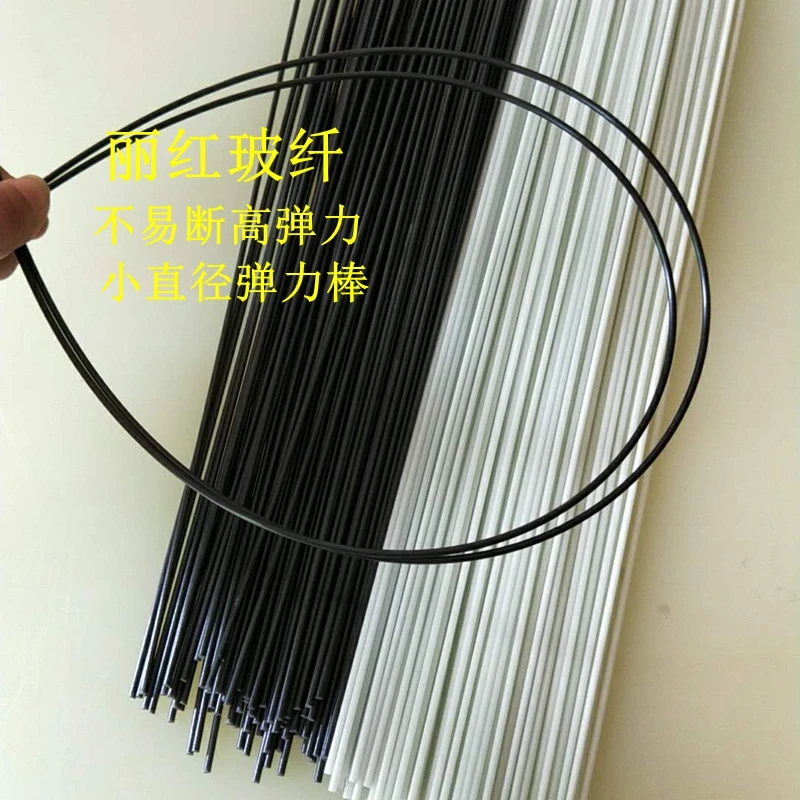 50pcs 2000mm White Glass Fiber Rod Diameter 1.5mm 2mm Fiberglass Elastic Insulation Rods for Multicoptor Making Model Materials