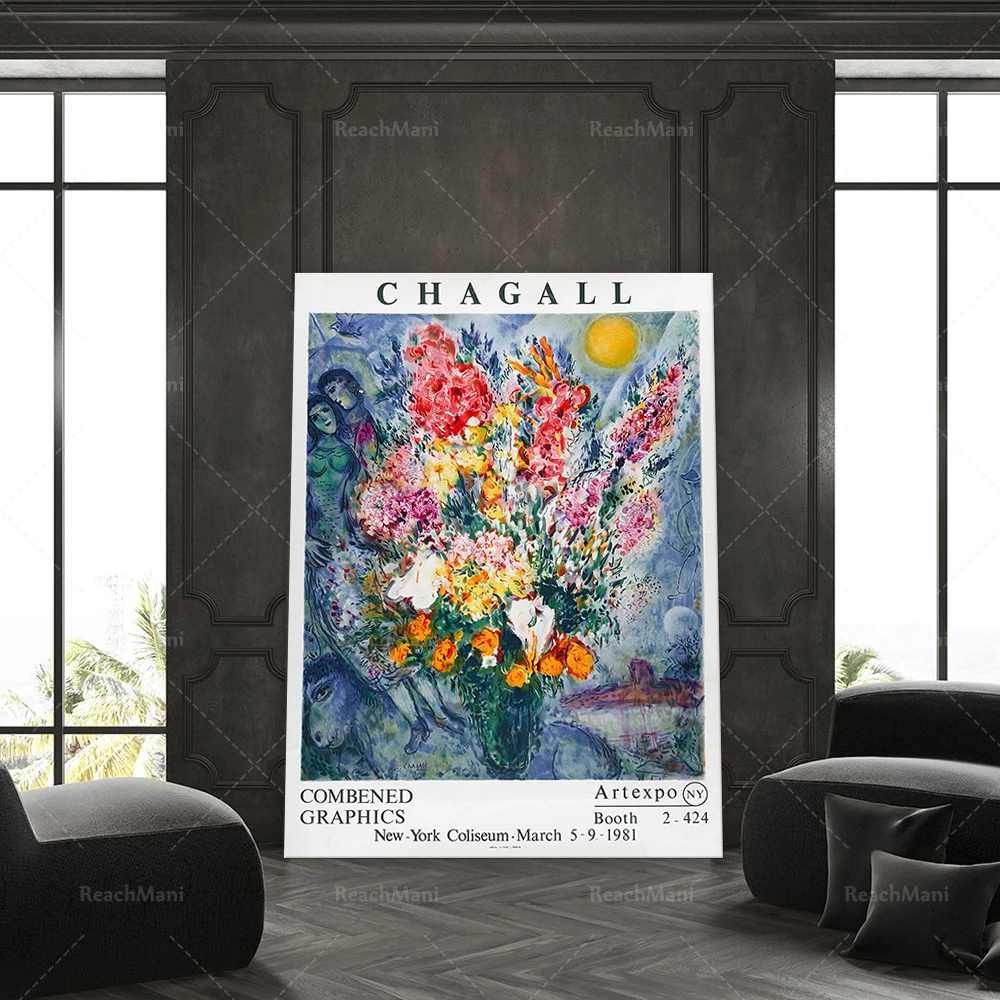 طباعة مارك شاجال، ملصق المعرض لـ Artexpo NY، ملصق عتيق