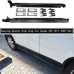 Running Boards Side Step Bar Pedals For Honda CRV CR-V 2007-2011 High Quality Nerf Bars Auto Accessories