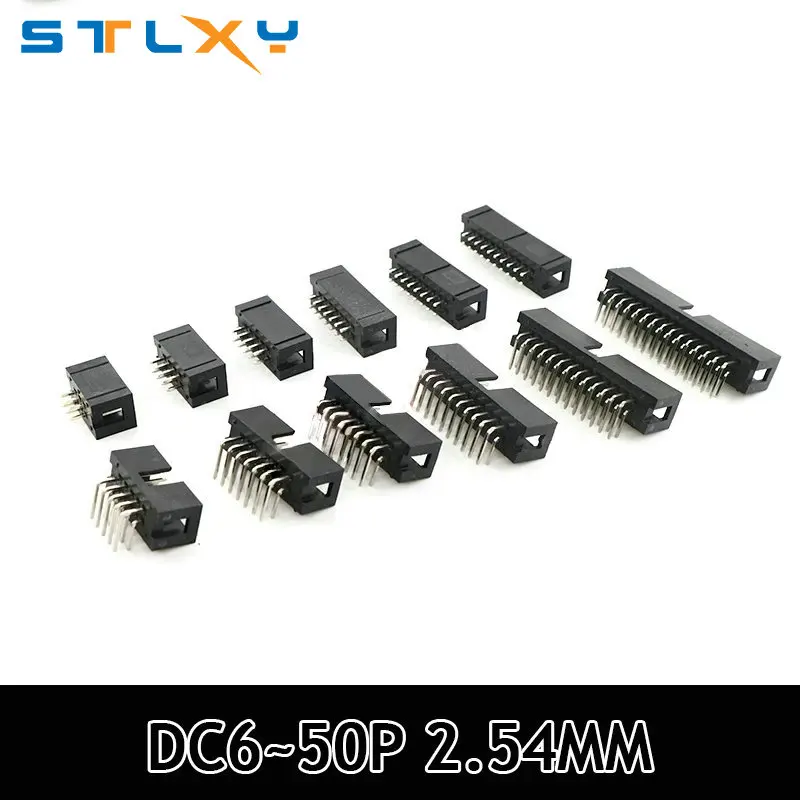 10PCS DC3 6P 8P 10P 14P 16P 20P 26P 30P 34P 40P 50P 2.54mm Socket Header Connector ISP Male Double-spaced Straight IDC JTAG