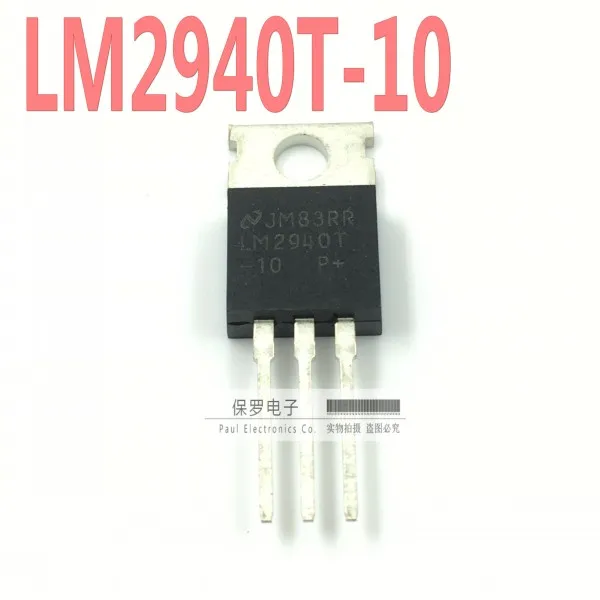 10pcs 100% nuovo originale regolatore a tre terminali LM2940T-10 10V TO-220 disponibile