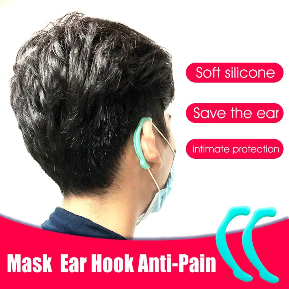 1Pair Soft Silicone Mask Ear Hook Mask Companion Anti-leak Anti-pain Invisible Earmuffs Recycling Ear Protection Artifact